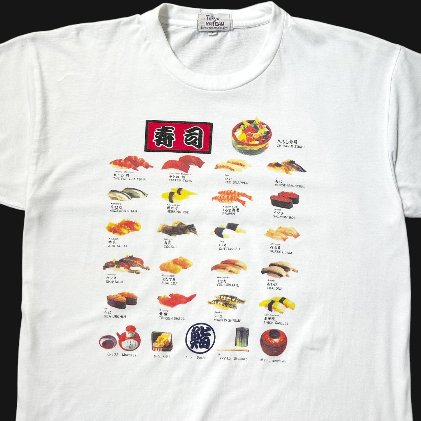 90s Vintage Japan Sushi Menu T-shirt