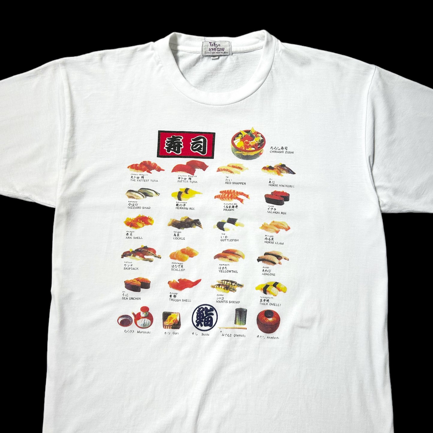 90s Vintage Japan Sushi Menu T-shirt