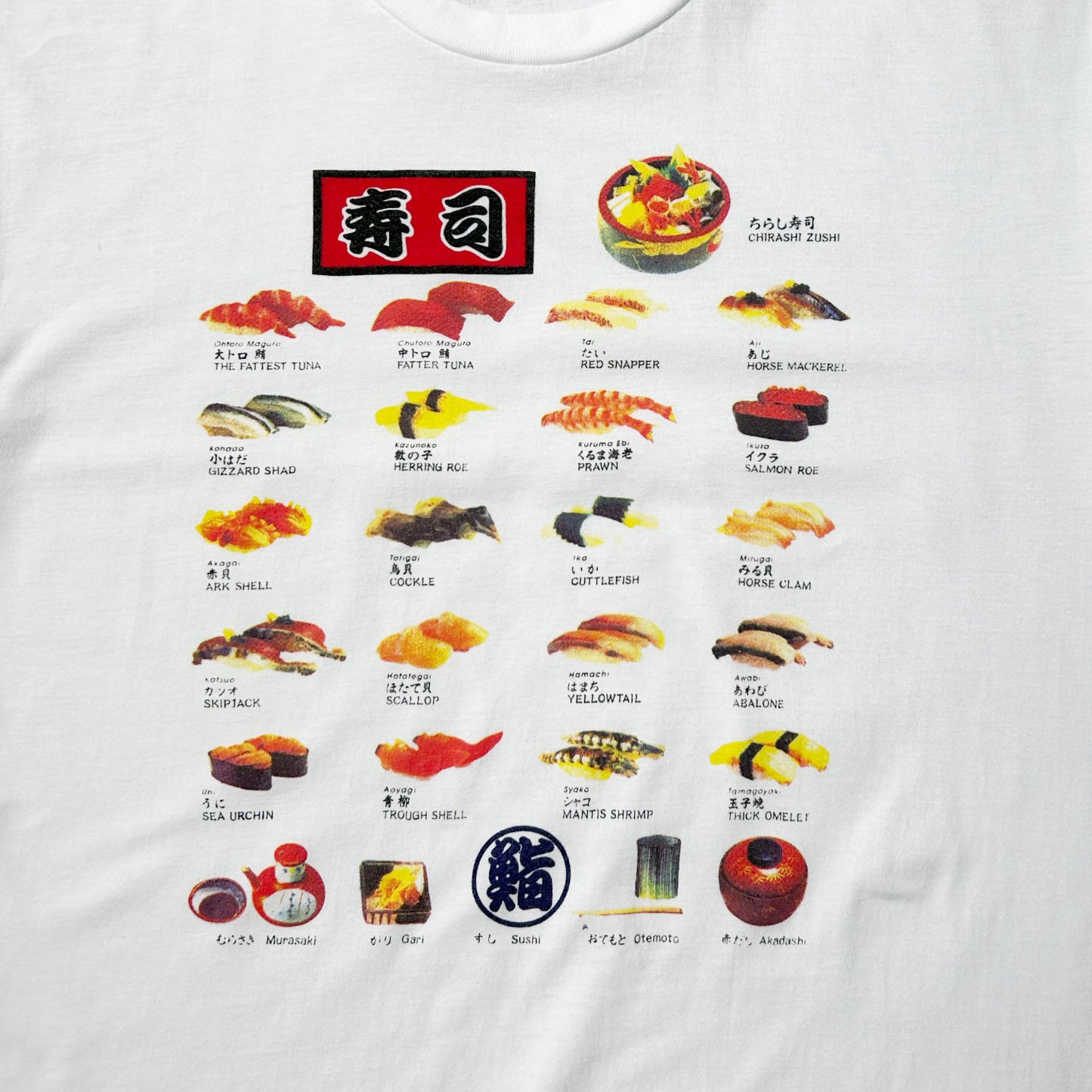 90s Vintage Japan Sushi Menu T-shirt